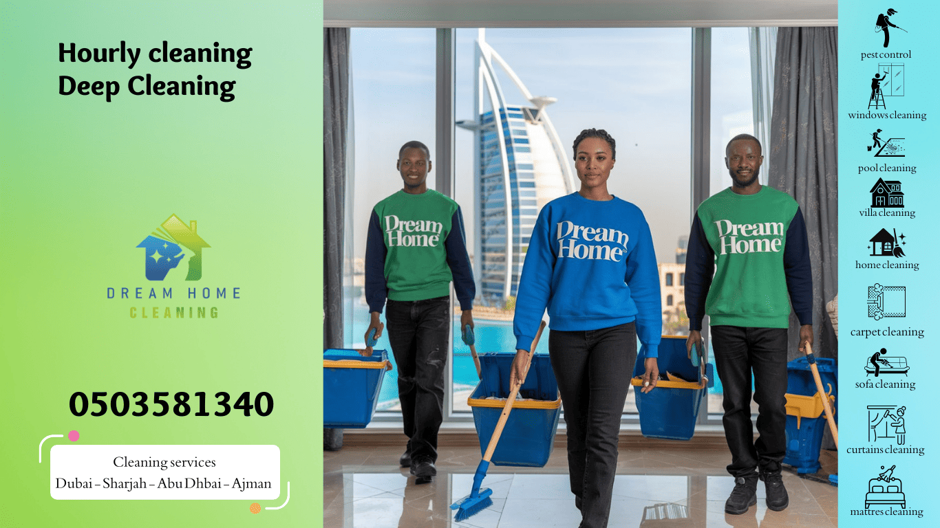 cleaning service abu dhabi