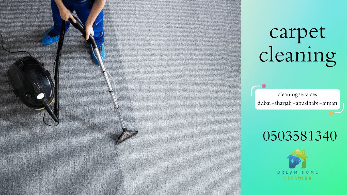 carpet cleaning services ajman