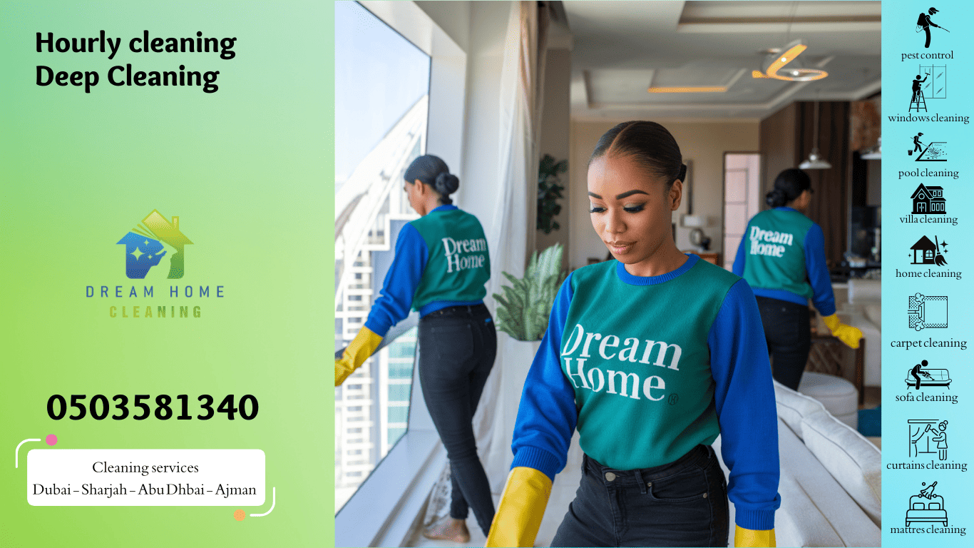 house cleaning services in ajman