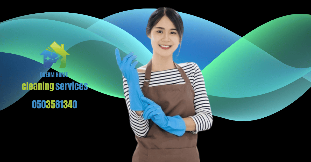 Hourly Clean Company