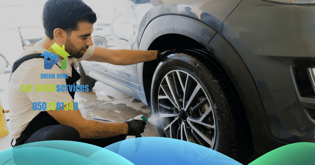 Home Car Wash Service