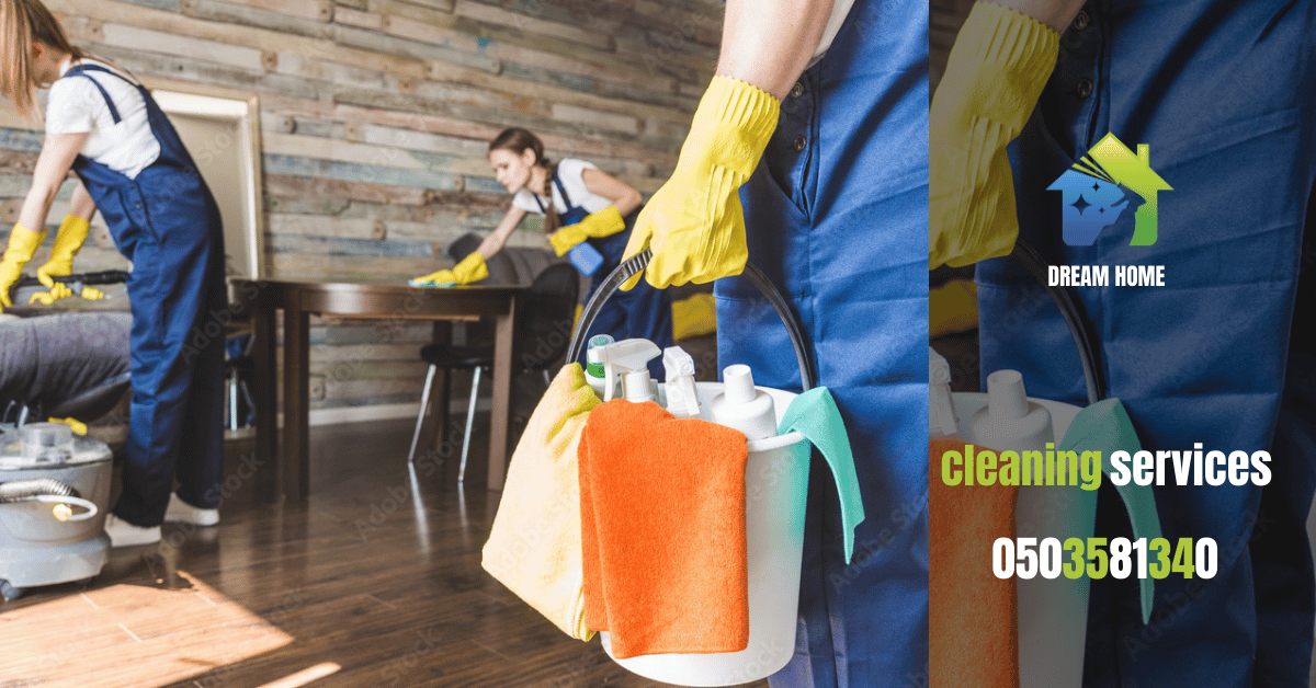 شركه تنظيف بالساعه