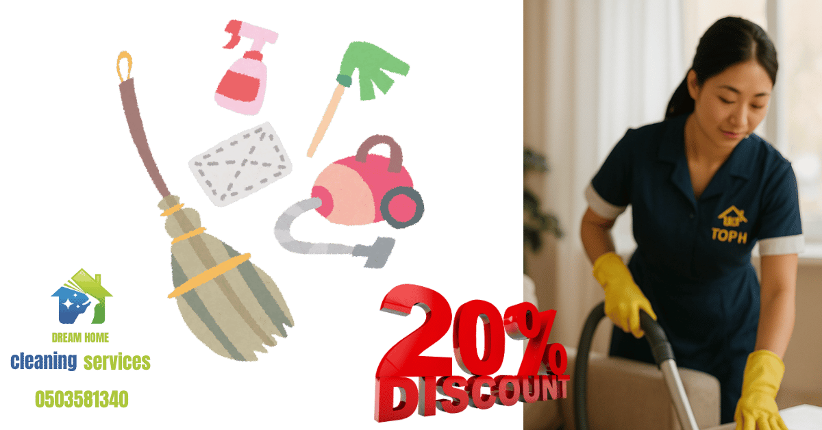 Sofa Cleaning in Dubai