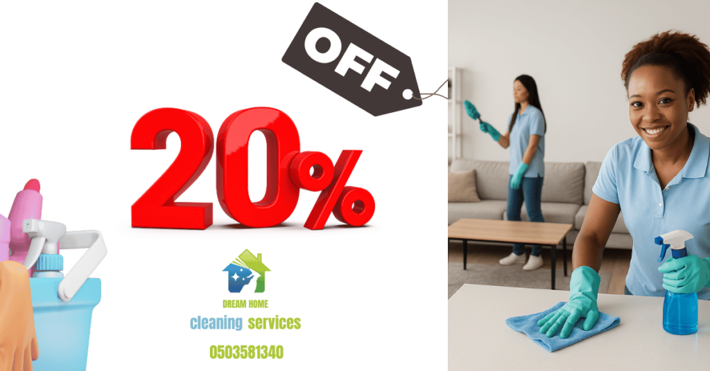 Cleaning office per hour in Abu Dhabe