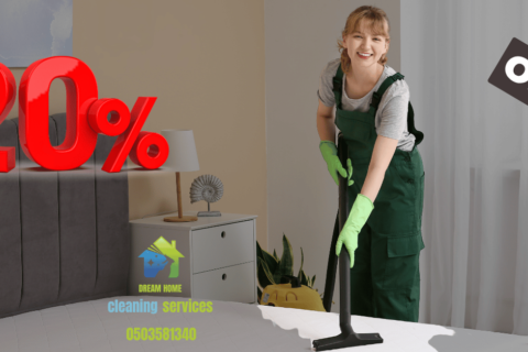 عاملات نظافة بالساعه