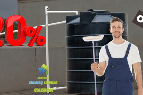 عمال تنظيف المنازل