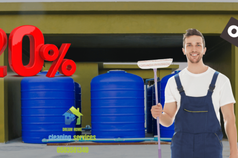 عامل نضافه بالساعة