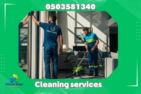 Deep Cleaning in Sharjah