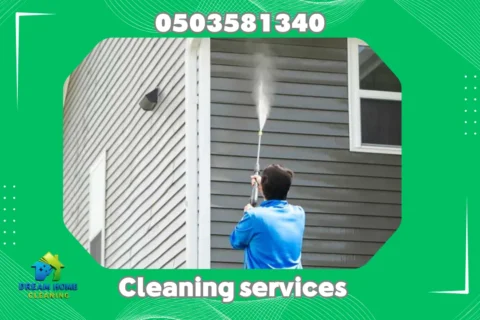 تنظيف بعد التشطيب في عجمان