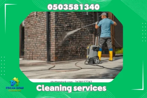 تنظيف بعد التشطيب في عجمان