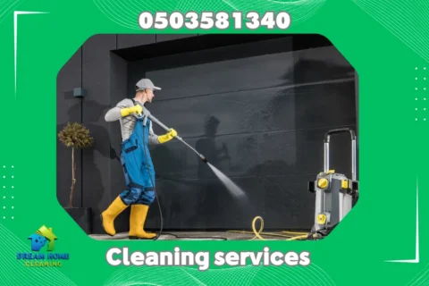 Exterior Cleaning in Abu Dhabi