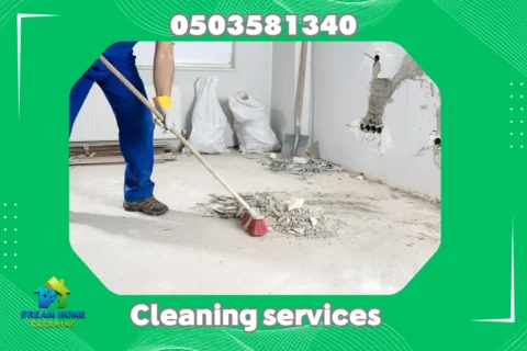 Deep Cleaning in Abu Dhabi