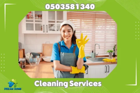 Apartment Cleaning in Ajman