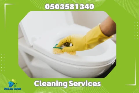 Post Construction Building Cleaning in Abu Dhabi