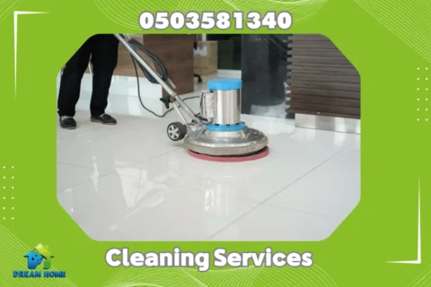Floor Cleaning in Sharjah