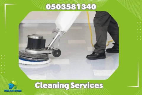 Floor Cleaning in Dubai