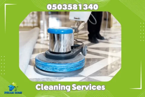 Floor Cleaning in Sharjah