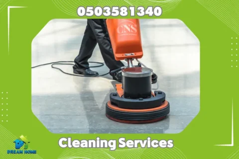 Floor Cleaning in Sharjah