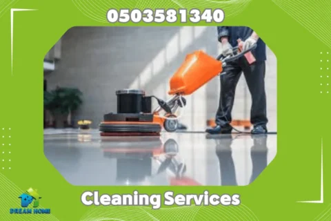 Floor Cleaning in Abu Dhabi