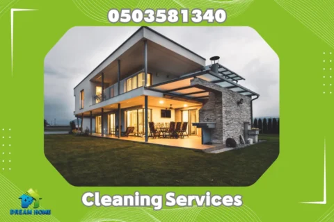 Villa Cleaning in Al Samha