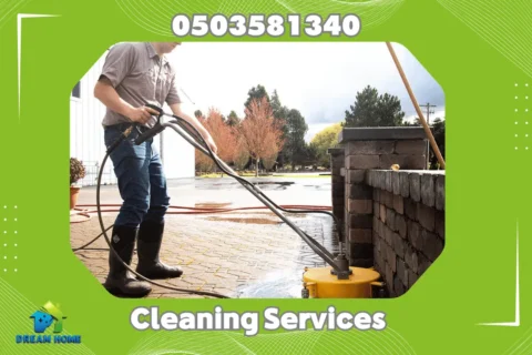 Exterior Cleaning in Ajman