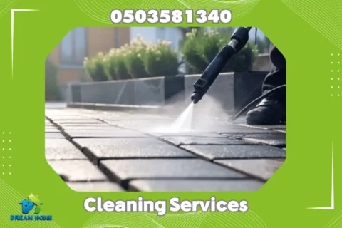 Interlock Cleaning