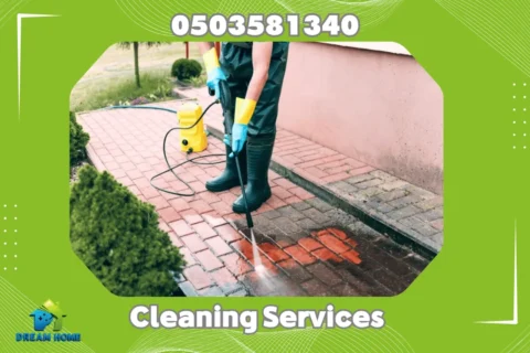 Interlock Cleaning