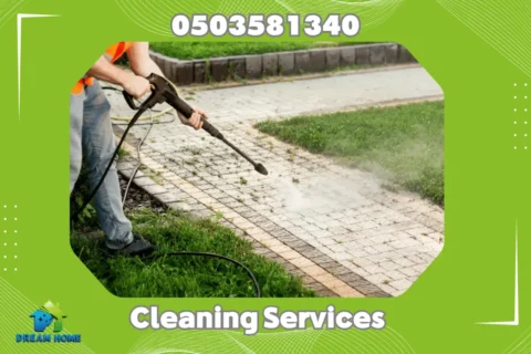 Exterior Cleaning in Abu Dhabi