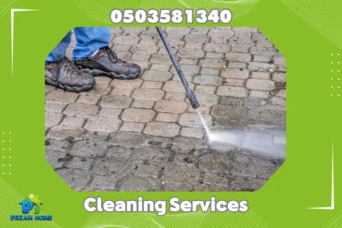 Interlock Cleaning