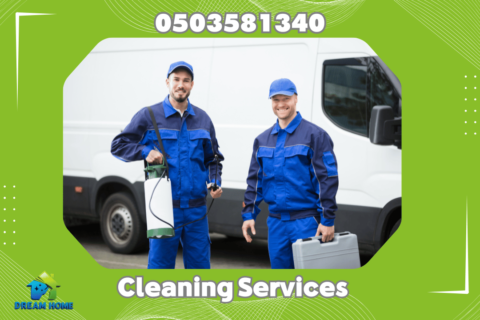 مكافحة حشرات في الشارقة