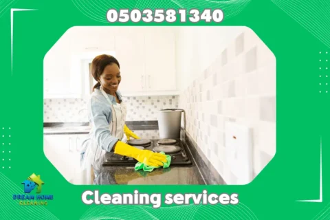 Cleaning Company in Al Warqa