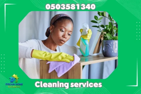 Cleaning Company in Al Warqa