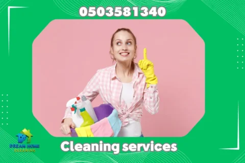 Cleaning Company in Al Khawaneej