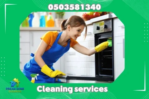 Cleaning Company in Al Khawaneej