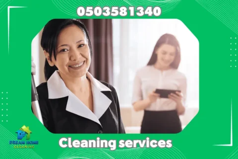 Cleaning Company in Al Khawaneej