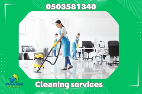 Cleaning Company in Al Warqa