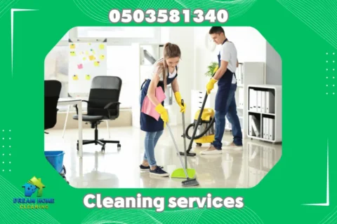 Cleaning Company in Muhaisnah
