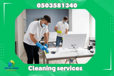 Cleaning Company in Muhaisnah