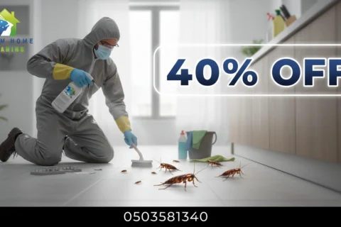 Pest Control in Ajman