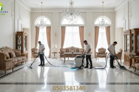 تنظيف فلل في عجمان