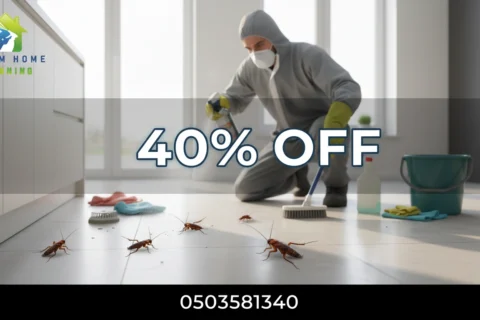 Pest Control in Dubai