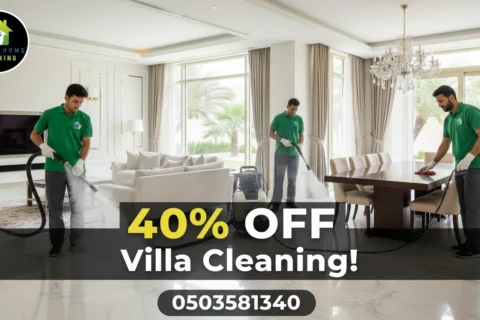تنظيف فلل في دبي