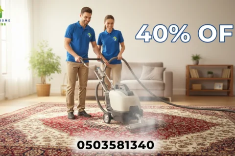 Carpet Cleaning in Abu Dhabi