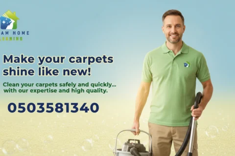 Carpet Cleaning in Ajman