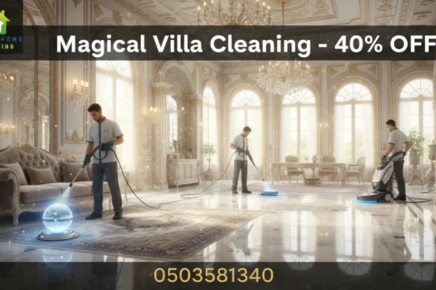 تنظيف فلل في دبي