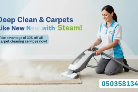 Carpet Cleaning in Sharjah