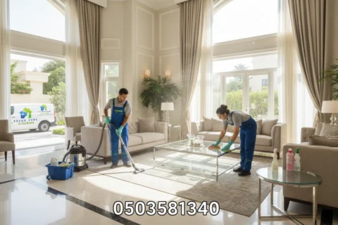 Residential Villa Cleaning in Abu Dhabi