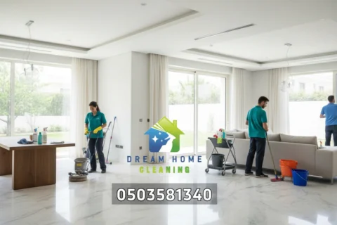 تنظيف الفلل بالبخار في أبو ظبي