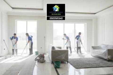 عمالة مدرّبة لتنظيف الفلل في أبو ظبي