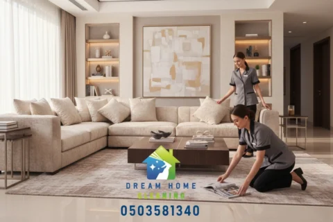 Hourly Cleaning in Abu Dhabi